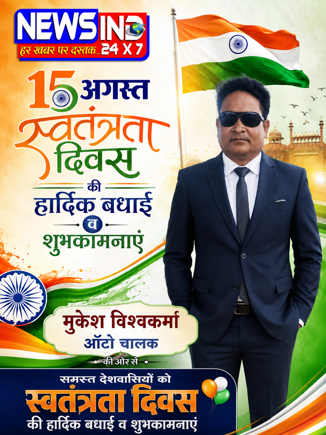 file_000000003610821196606fb5f6acd99b