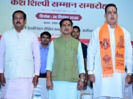 केंद्रीय राज्य मंत्री श्री तोखन साहू ने सेन शक्ति सम्मेलन एवं केश शिल्पी सम्मान कार्यक्रम में सामाजिक समरसता और युवाओं के कौशल विकास पर दिया जोर