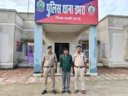पुटीडीह धान खरीदी में अनियमिता एवं ग़बन के फरार आरोपी गिरफ्तार