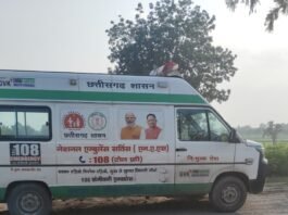 कोटा-रतनपुर मार्ग पर 108 एंबुलेंस खराब, मेंटेनेंस पर उठे सवाल