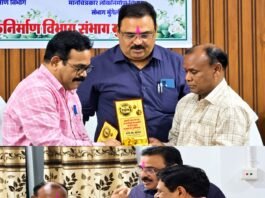 **सेवानिवृत्ति के दिन ही पेंशन प्रकरण सौंपकर लोक निर्माण विभाग मुंगेली ने पेश की कार्यकुशलता की मिसाल**