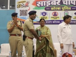 *“मैं साइबर जागरूक हूं” सेल्फी बोर्ड से दिया साइबर सुरक्षा का संदेश*
