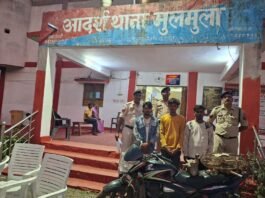 मकान को बनाया निशाना, चोरी के सामान सहित तीन आरोपी गिरफ्तार