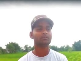 कृषक उन्नति योजना: 3,100 प्रति क्विंटल की दर से धान बेचकर नील बारले को मिली बेहतर आय
