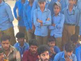 मल्हार के सरकारी स्कूल में हड़कंप: प्राचार्य पर अवैध वसूली, गाली-गलौज और छात्राओं से छेड़छाड़ के गंभीर आरोप