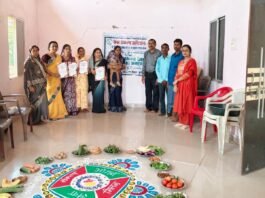 आंगन मिलन सेवा कार्यक्रम में विभिन्न कार्यक्रमों का हुआ आयोजन