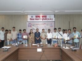 *“पहल” कार्यक्रम के तहत बिहान दीदियों एवं स्व-सहायता समूह की महिलाओं को साइबर अपराध से बचाव की दी जानकारी*
