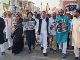 वोट बचाओ, देश बचाओ मार्च वोट बचाओ, देश बचाओ मार्च निकालकर चुनाव आयोग के खिलाफ जताया विरोध, SDM को सौंपा ज्ञापन
