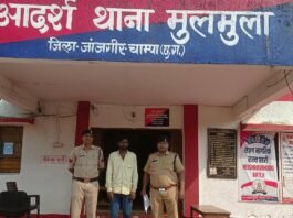 *अवैध महुआ शराब पर मुलमुला पुलिस का प्रहार, 40 लीटर कच्ची शराब के साथ आरोपी गिरफ्तार*