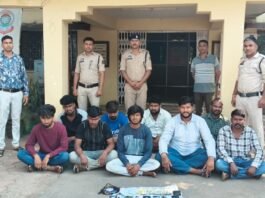 *पंतोरा क्षेत्र के कटरा जंगल में जुए के फड़ पर पुलिस की दबिश, 9 जुवाडियांनो को पकड़ने में मिली बड़ी सफलता*