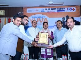 *केंद्रीय राज्य मंत्री तोखन साहू ने युवाओं से नशामुक्ति, शिक्षा और राष्ट्र निर्माण से जुड़ने का किया आह्वान*