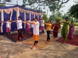 ‘मेरा युवा भारत’ (MY Bharat) के तहत छिरकाबांधा में नशा मुक्त युवा अभियान आयोजित;