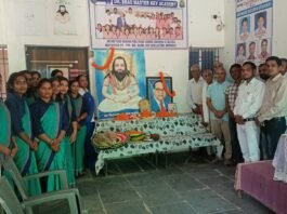 *मुंगेली:- डाॅ. भीमराव अम्बेडकर शिक्षण संस्थान छत्तीसगढ़ का 35वां स्थापना दिवस मनाया गया।*
