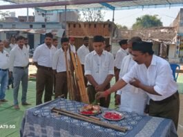 राष्ट्रीय स्वयं सेवक संघ ने कुंडा मंडल के खैलटूकरी ग्राम में मनाया दशहरा उत्सव