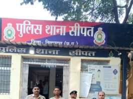 हत्या के प्रयास का फरार आरोपी किया गया गिरफ्तार