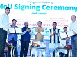 अर्बन चैलेंज फंड और अर्बन इन्वेस्टमेंट विंडो से आत्मनिर्भर शहरों को मिलेगी नई गति : केंद्रीय राज्यमंत्री श्री तोखन साहू