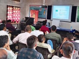क्यूआर कोड और टोकन प्रणाली से मिलेगा रासायनिक उर्वरक