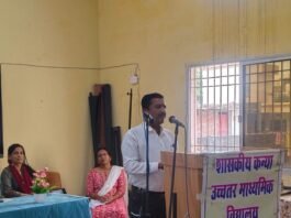 *जिला विधिक सेवा प्राधिकरण “सुरक्षित बचपन” अभियान की एक दिवसीय कार्यशाला का आयोजन।*