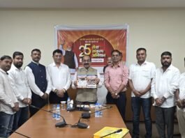 *उप मुख्यमंत्री अरुण साव ने किया ‘मुंगेली व्यापार मेला-2026’ के ब्रॉशर का विमोचन। व्यापार, संस्कृति और मनोरंजन का सजेगा महाकुंभ*