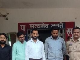 *कम कैरेट के सोने को 22 कैरेट बताकर लोगों एवं गोल्ड लोन कंपनियों से धोखाधड़ी करने वाले अंतरराज्यीय गिरोह का पर्दाफाश, 04 आरोपी गिरफ्तार।*
