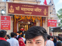 मां महामाया मंदिर रतनपुर में सप्तमी पर उमड़ा आस्था का जनसैलाब, लाखों श्रद्धालुओं ने किए मां के दर्शन
